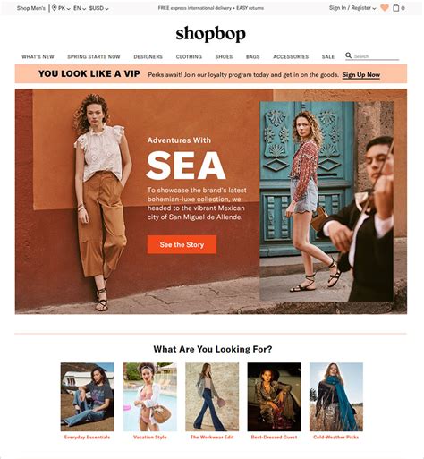 shopbop usa site.